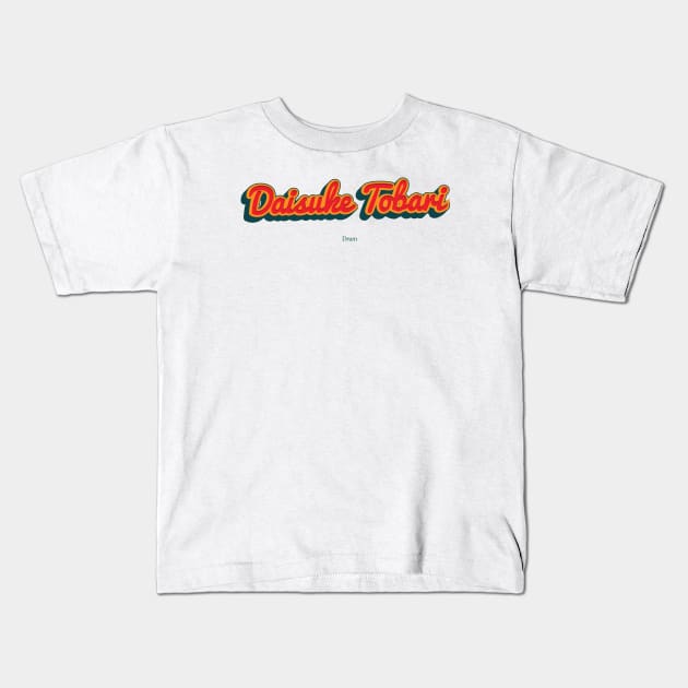 Daisuke Tobari Kids T-Shirt by PowelCastStudio